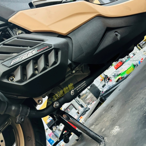 DS馭速動能-CR MOTO RACING 前段 排氣管 膨脹構造 陶瓷鍍黑版 KRV專用