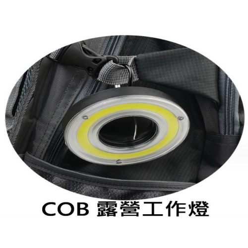 工作燈 COB露營燈 露營燈 應急燈 掛燈超亮LED吸燈檢測應急燈 掛鉤掛壁 登山露營 野釣 野採