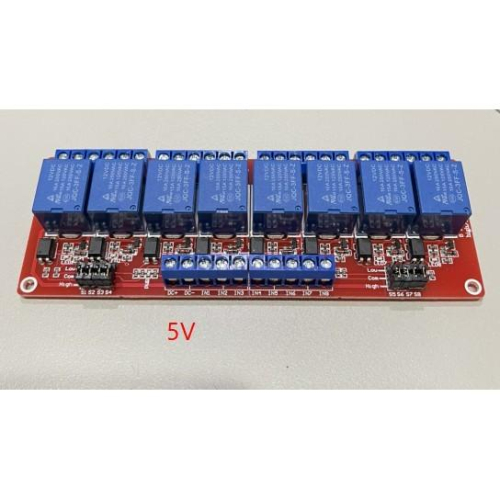 ►2092 2096◄8路 5V/12V 繼電器模組 繼電器擴展板 高低電位觸發 光耦合隔離 Arduino 51