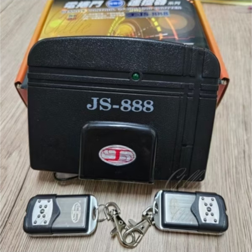 吉盛 JS-888電捲門 編觧碼指撥型 防盜拷 遙控器系列 主機捲門 遙控器主機