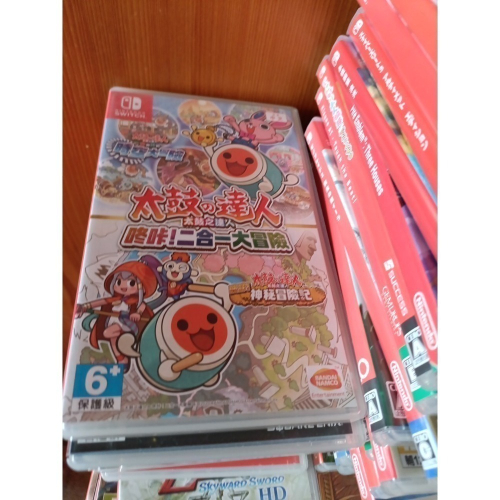 太鼓達人二合一