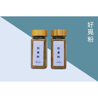 【一起覓Eat me】好覓粉 鮮食調味粉 益生菌添加 騙水神器 犬貓適用 寵物舒肥鮮食 寵物鮮食 舒肥鮮食