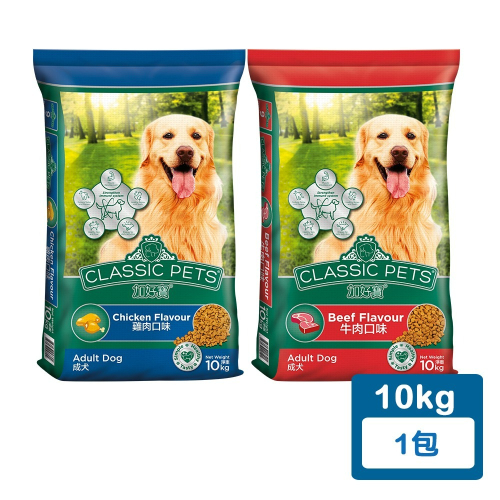 【宅配賣場】加好寶 狗乾糧 10KGx1包 (狗飼料/成犬) (口味可選)