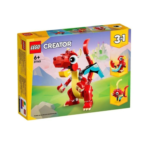 樂高 LEGO 31145 紅龍 Red Dragon