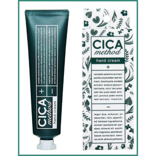 《現貨》小紅豆日貨 COGIT CICA method 積雪草 護手霜 30g