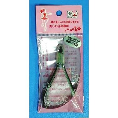 美妝小物 PM-3116腳趾虎頭鉗