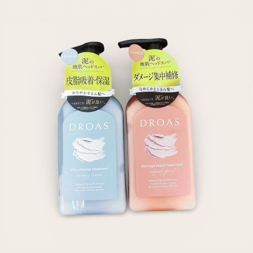 日本 DROAS 熔岩泥 絲滑潔淨護髮乳/受損修護潤髮乳400g