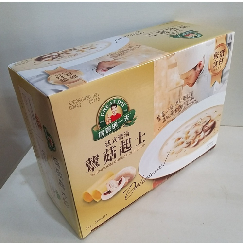 【築夢花世界】-COSTCO 好市多代購 得意的一天 法式蕈菇起司法式濃湯21公克