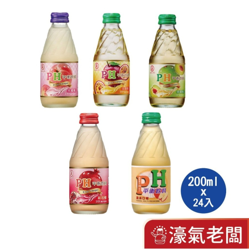 工研PH平衡飲料-蘋果/水蜜桃/紅石柳/紫蘇梅/百香果(200mlx24入/箱)工研 水果醋飲 飲料【濠氣老闆】