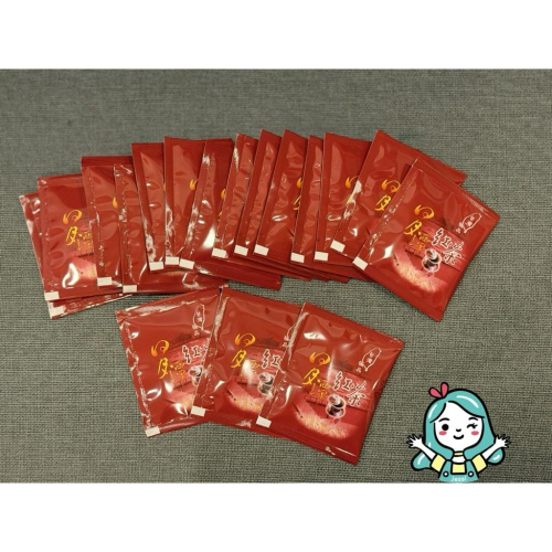 全新｜精選台灣極品茶包 日月潭紅茶/單包