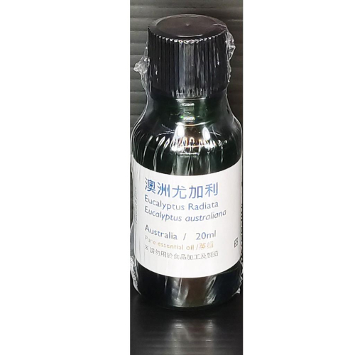 澳洲尤加利精油-澳洲-正勤含稅