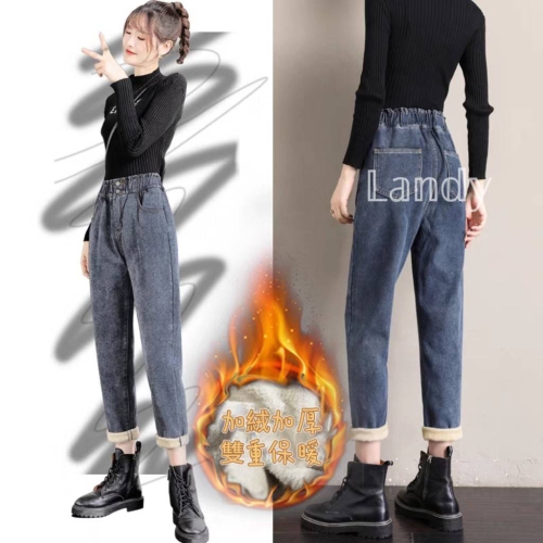 ღ ????? ღ ｛現+預購｝#164 加絨加厚牛仔褲冬季必備 2023新款高腰顯瘦直筒褲 材質很好