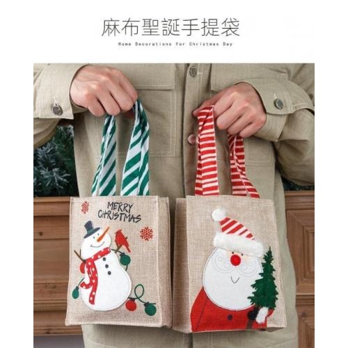 聖誕手提麻布禮物袋