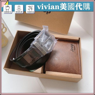 vivian美國代購✨正品 皮帶+錢包 組合款 禮盒 男生皮帶 男生腰帶 男士短夾錢包 牛皮腰帶