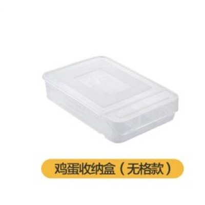 透明雞蛋收納盒(1入2個)