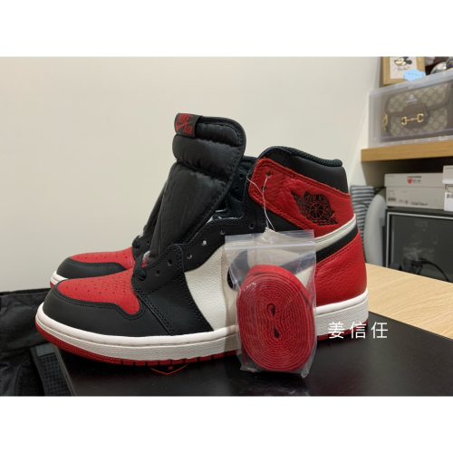 Air Jordan 1 OG 紅頭