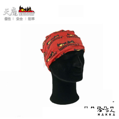 天魔工具 天魔頭巾 圍脖 吸濕排汗 百變頭巾 魔術頭巾 瑞典精品 TengTools 紀念品 哈家人