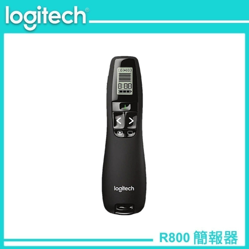 Logitech 羅技 R800 雷射簡報遙控器 專業簡報器 綠光 台灣公司貨
