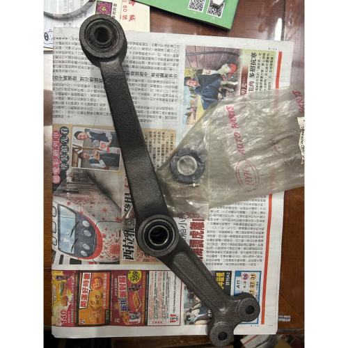 多猛哥1000副機套軸承