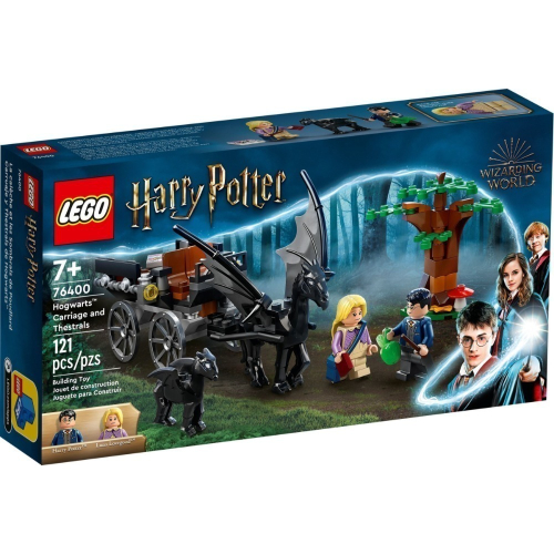 [BrickHouse] LEGO 樂高 哈利波特 76400 霍格華茲馬車和騎士墮鬼馬 全新