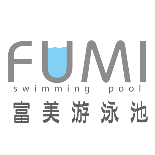 [時尚小舖]富美游泳池 富暘游泳池 游泳票 泳票 門票