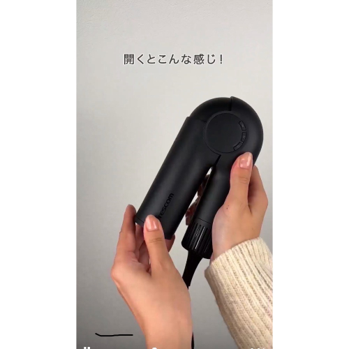 #TESCOM #MINIGO #國際變壓吹風機 #TD860 #防靜電 ＃超保濕 ＃戴森同級