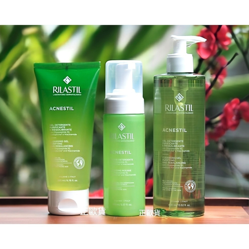 〔歐美精選〕??義大利rilastil acnestil抗痘潔膚凝膠（脂漏性肌膚適用200ml/潔膚慕斯165ml