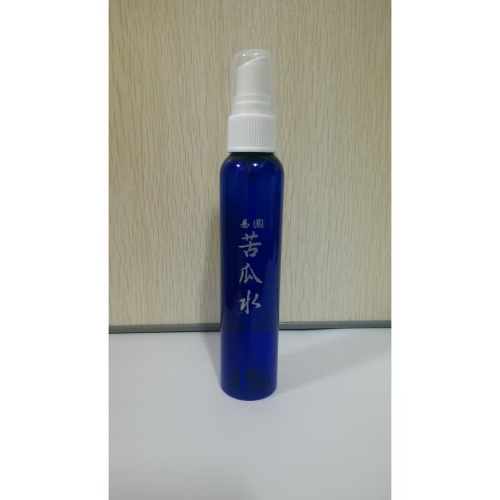 易園 磁化絲瓜水＼苦瓜水 噴瓶 30ml (含水)