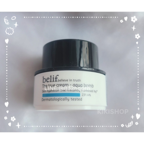 出清特惠✿BELIF✿韓國保養品牌 belif 斗篷草高效水分炸彈霜 10ml旅行裝 小樣