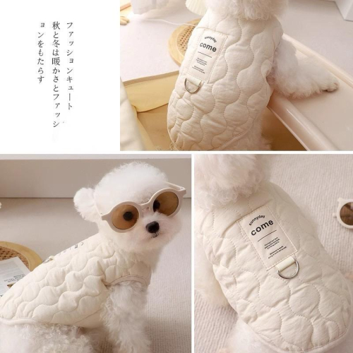 寵愛毛宅 寵物秋冬保暖衣服 綠色簡約狗狗刷毛背心 狗棉背心 狗狗保暖背心 寵物刷毛背心 貓衣服 貓背心 貓保暖衣服