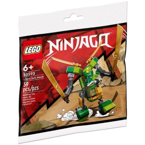 LEGO 樂高 30593 戰鬥機器人 機甲 旋風忍者