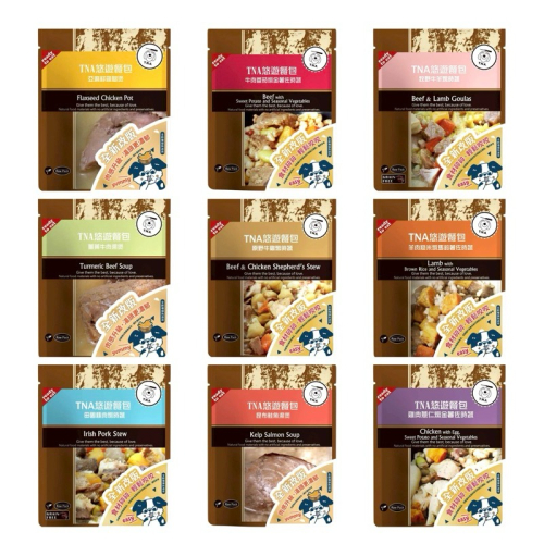 ✨【168汪喵】✨ T.N.A.悠遊餐包150g 燉菜/湯煲/TNA/悠遊/餐包/鮮點/【狗餐包】