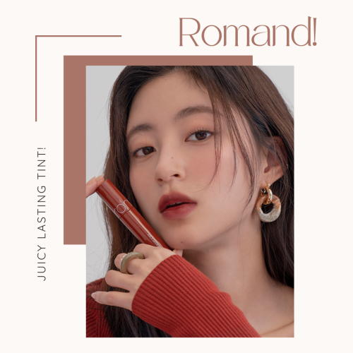 Rom&nd 果凍持久染唇釉 18~21