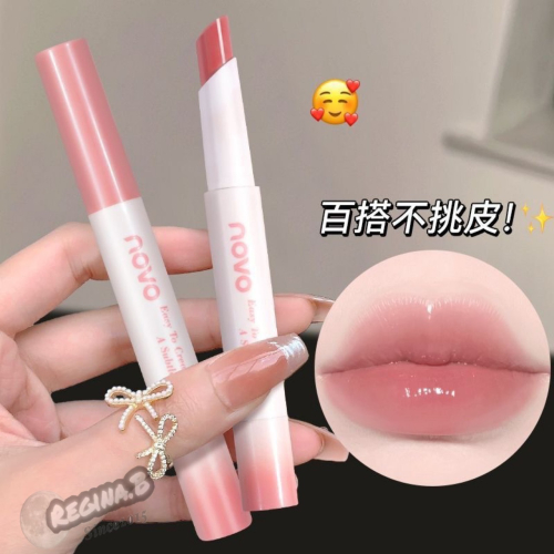 novo正品授權? 魅色透潤水光 滋潤 保濕 口紅 不沾杯 防水 口紅 唇膏 紅酒酵素 不沾杯口紅