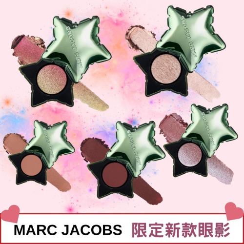 《A’sD 預購??正品》MARC JACOBS 限定眼影 眼影