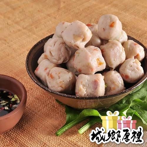 【說蔬人】崇華-蔬菜丸/全素?崇華齋/崇華齊/崇華/蔬菜丸子/素食蔬菜丸/火鍋料/素食冷凍/冷凍丸子/素食