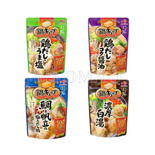 【???】???????????味之素 日本火鍋湯底??關東煮 濃縮高湯塊 調味高湯 火鍋湯頭 火鍋高湯 泡菜 鹽味雞