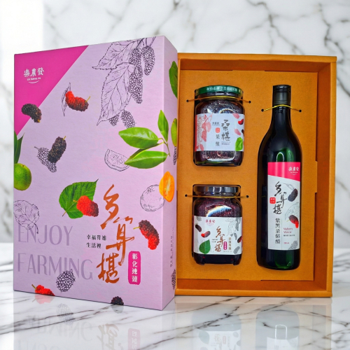 【樂農發】桑椹禮盒(附提袋)｜果醋×果醬×果漿｜