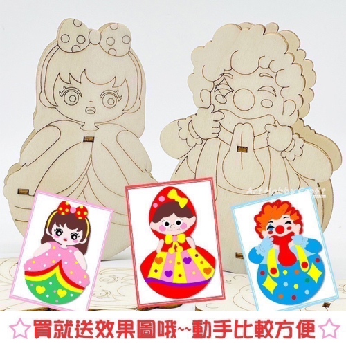 材料包