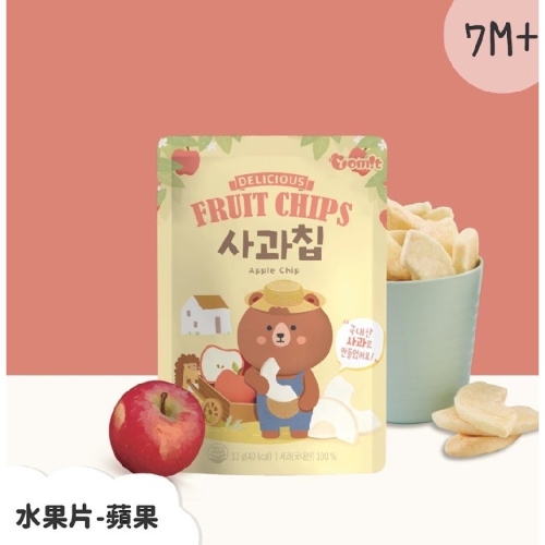 韓爸田園日記 寶寶乾水果片系列(12g/包) 蘋果片 (7個月以上可食用) 24036