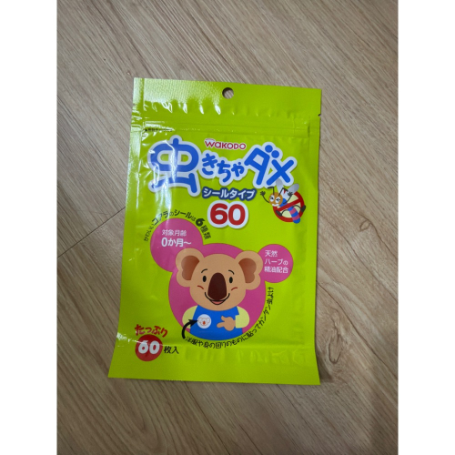 防蚊貼片