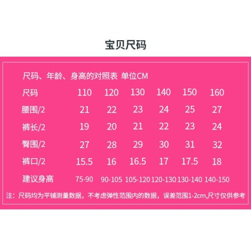 莉雲涂