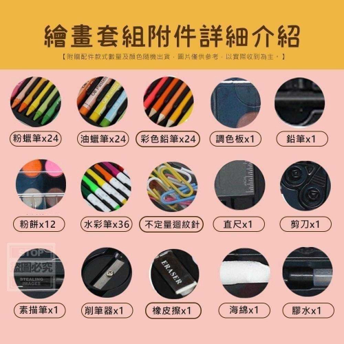 孟小楓