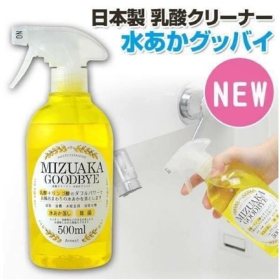 【寶寶王國】日本Arnest水垢GOODBYE乳酸除菌清洗劑