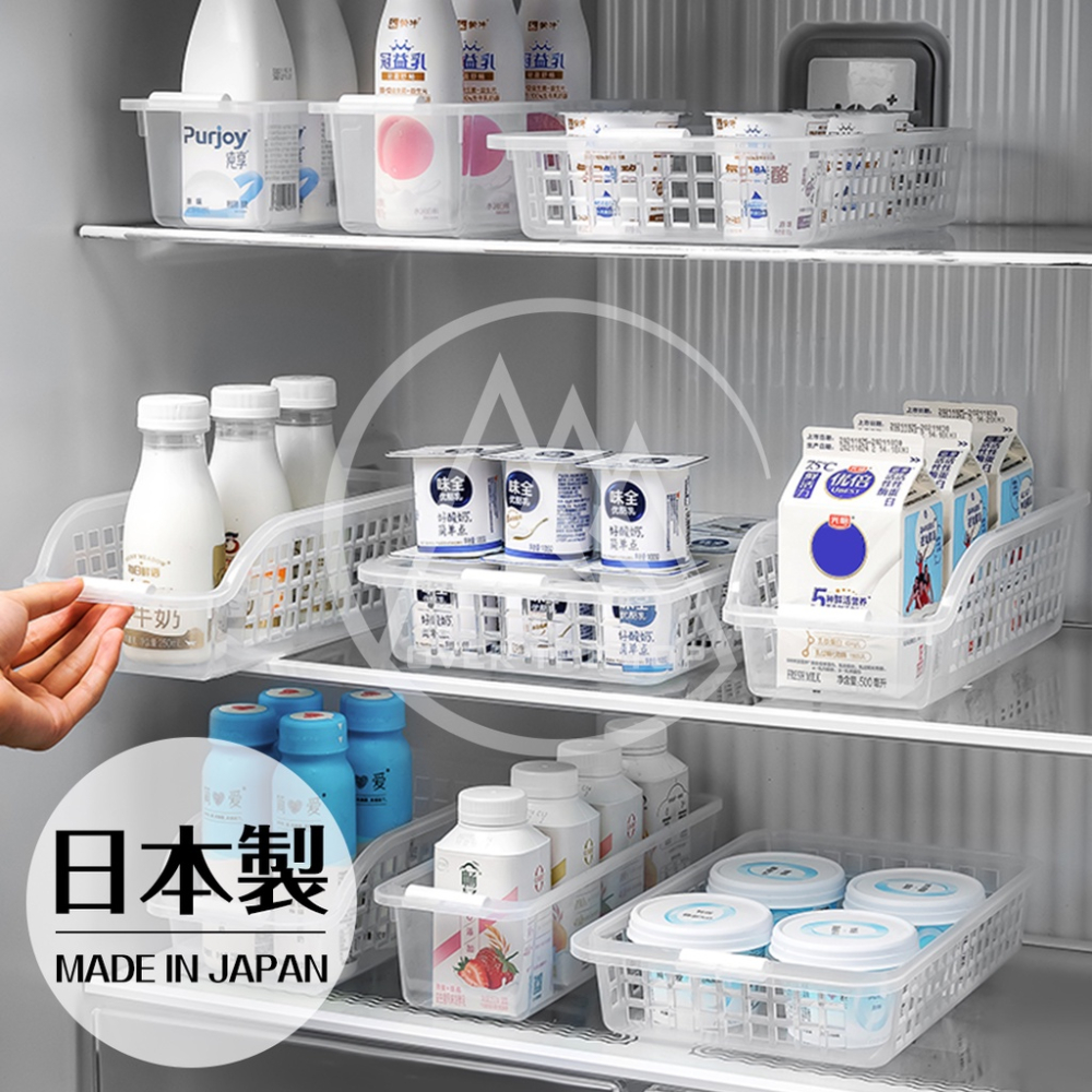 日本製 冰箱抽屜盒／冰箱收納盒 冰箱置物盒 冰箱置物架 冰箱儲藏盒 冰箱保鮮收納盒 醬料罐收納 冰箱收納架【超越巔峰】