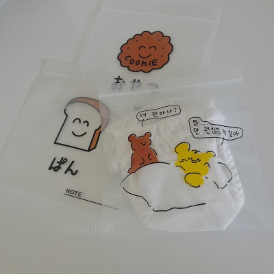 現貨 韓?? 超可愛 小熊 插畫 夾鏈袋 餅乾包裝 零食包裝 烘焙材料 包裝袋 食品 自封袋 禮物袋 飾品包裝 包貨袋