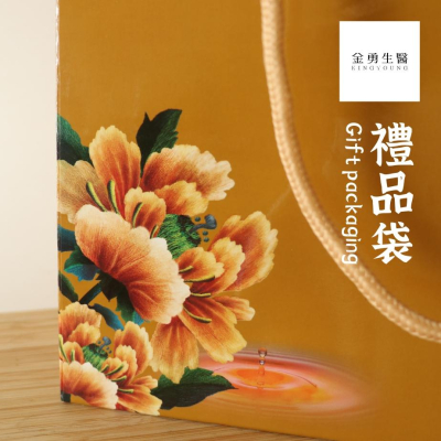 禮品袋