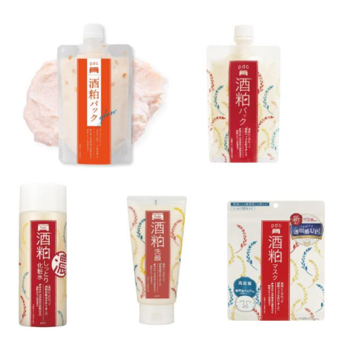 《現貨》小紅豆日貨 PDC Wafood Made 雙倍酒粕面膜 水洗式 酒粕面膜 洗面乳