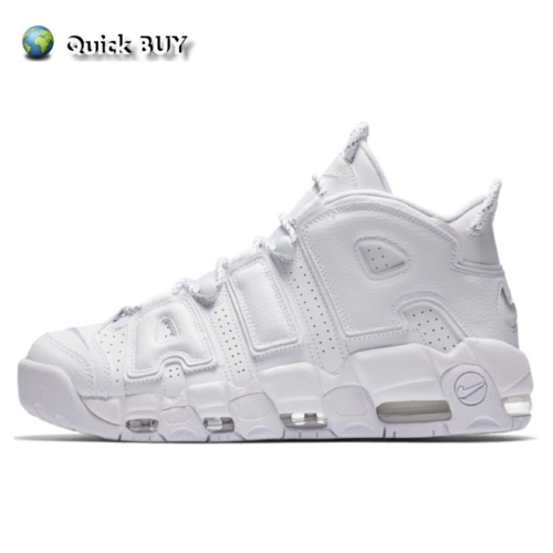 Nike Air More Uptemop 全白 PIPPEN GD 權志龍 大AIR 921948-100