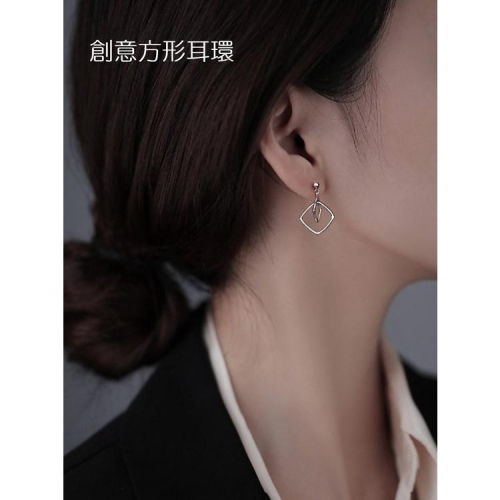 B808．創意方形耳環 耳墜 耳飾 韓版銀飾飾品 首飾 飾品 防過敏 抗過敏 不褪色 抗敏耳針 水鑽耳環 耳釘 耳扣